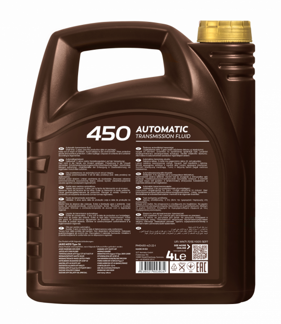 PM 450 JWS 3309, 4 liters